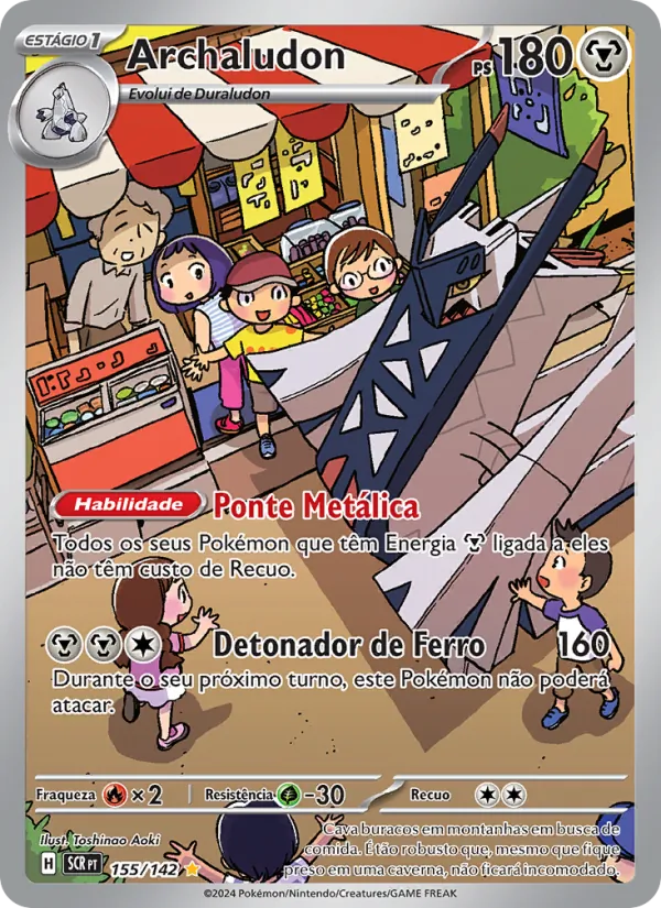 Archaludon Coroa Estelar 155/142