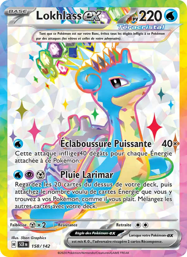 Lokhlass-ex Couronne Stellaire 158/142