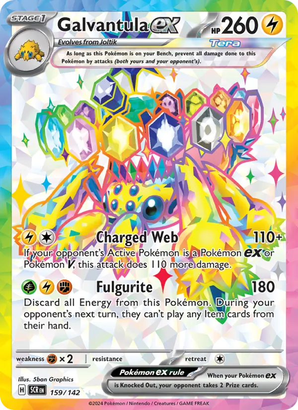 Galvantula ex Stellar Crown 159/142