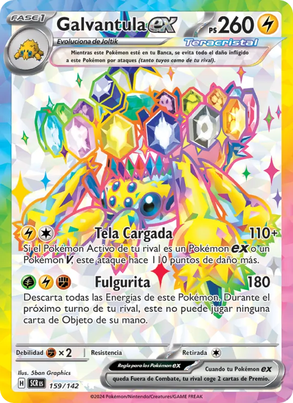 Galvantula ex Corona Astral 159/142