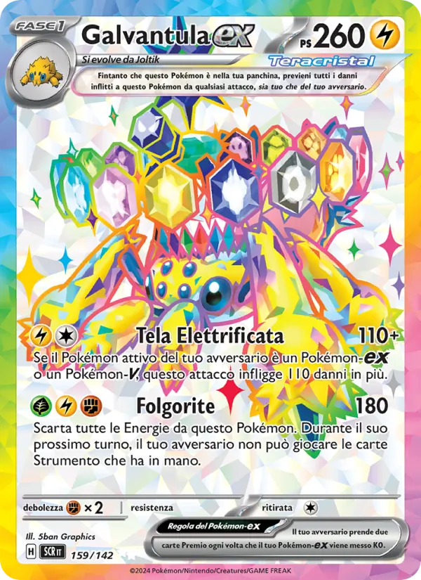 Galvantula-ex Corona Astrale 159/142