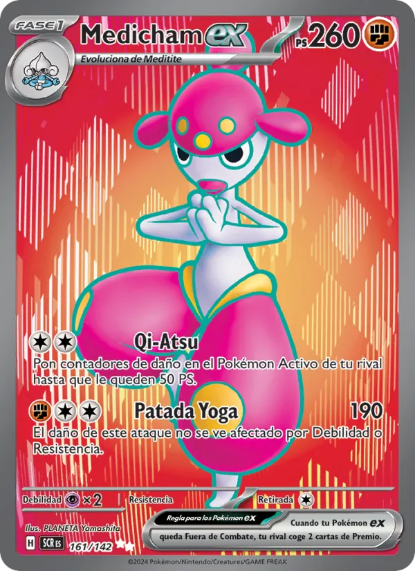 Medicham ex Corona Astral 161/142