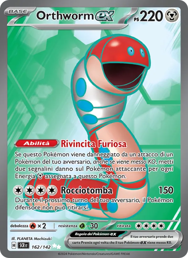 Orthworm-ex Corona Astrale 162/142