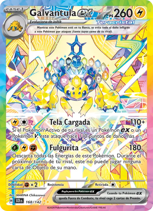 Galvantula ex Corona Astral 168/142