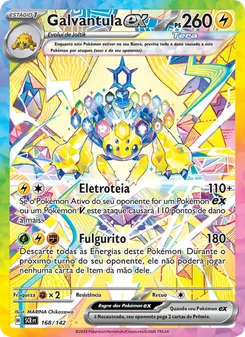 Galvantula ex