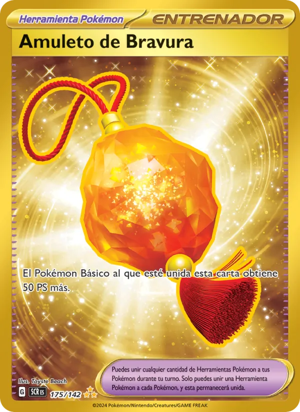 Amuleto de Bravura Corona Astral 175/142