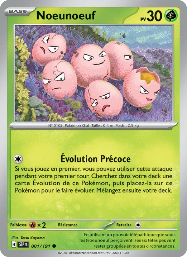Noeunoeuf Étincelles Déferlantes 001/191