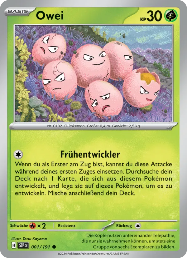 Owei Stürmische Funken 001/191
