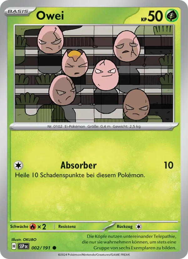 Owei Stürmische Funken 002/191