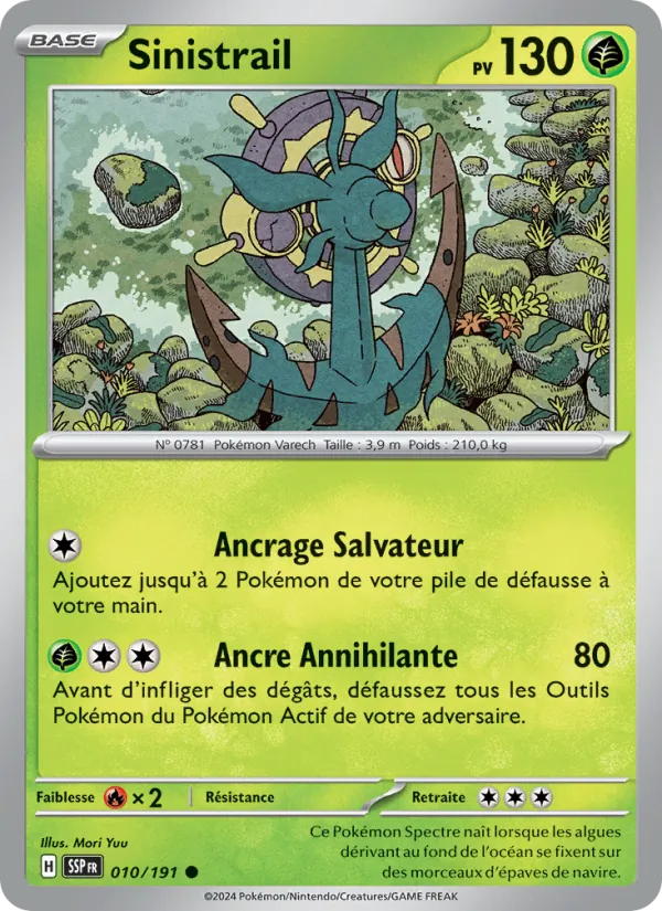 Sinistrail Étincelles Déferlantes 010/191