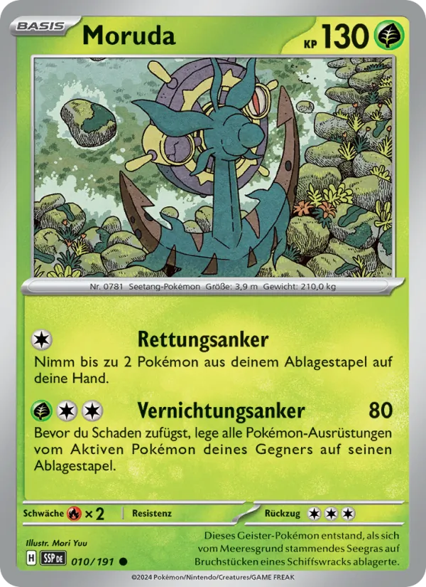 Moruda Stürmische Funken 010/191