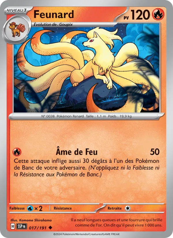 Feunard Étincelles Déferlantes 017/191
