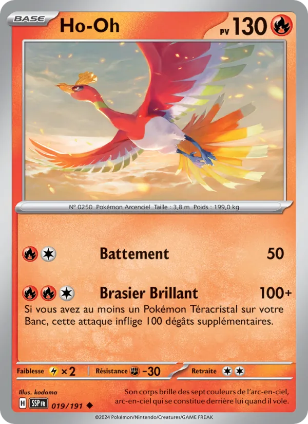 Ho-Oh Étincelles Déferlantes 019/191