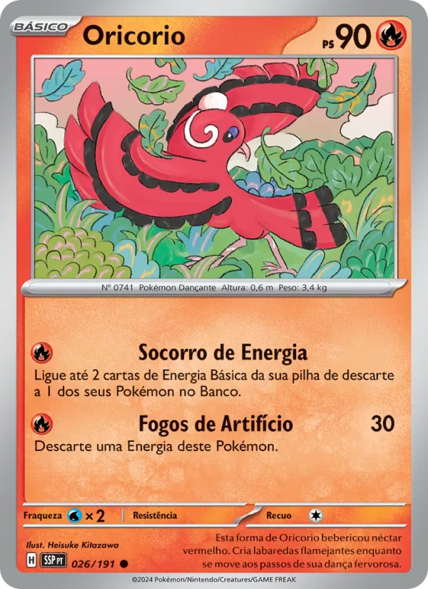 Oricorio Fagulhas Impetuosas 026/191