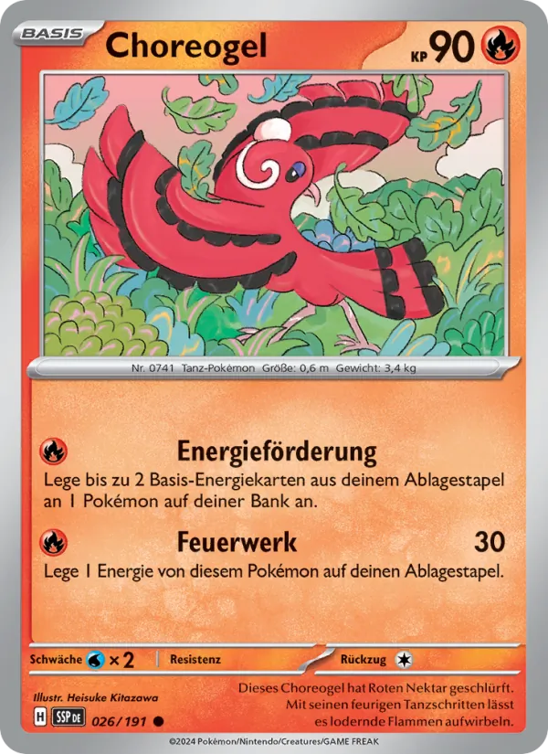 Choreogel Stürmische Funken 026/191