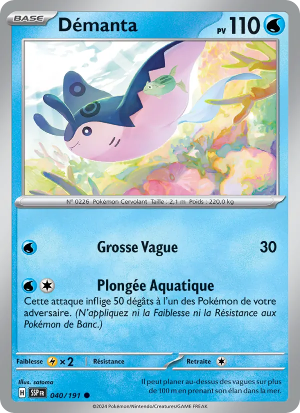 Démanta Étincelles Déferlantes 040/191