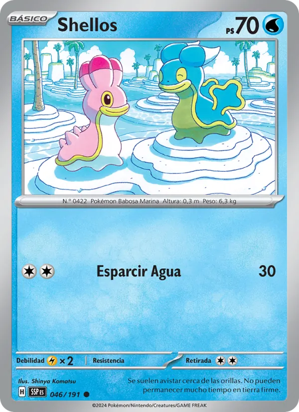 Shellos Chispas Fulgurantes 046/191