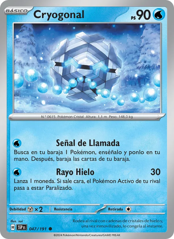 Cryogonal Chispas Fulgurantes 047/191