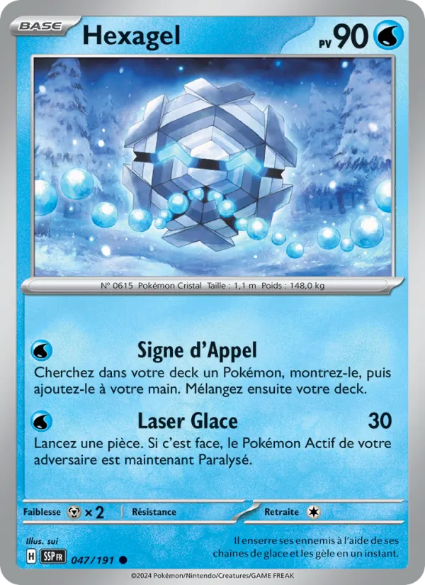 Hexagel Étincelles Déferlantes 047/191