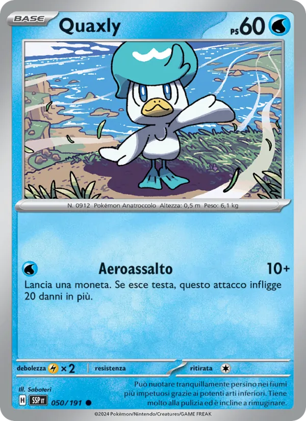 Quaxly Scintille Folgoranti 050/191