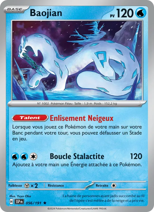 Baojian Étincelles Déferlantes 056/191