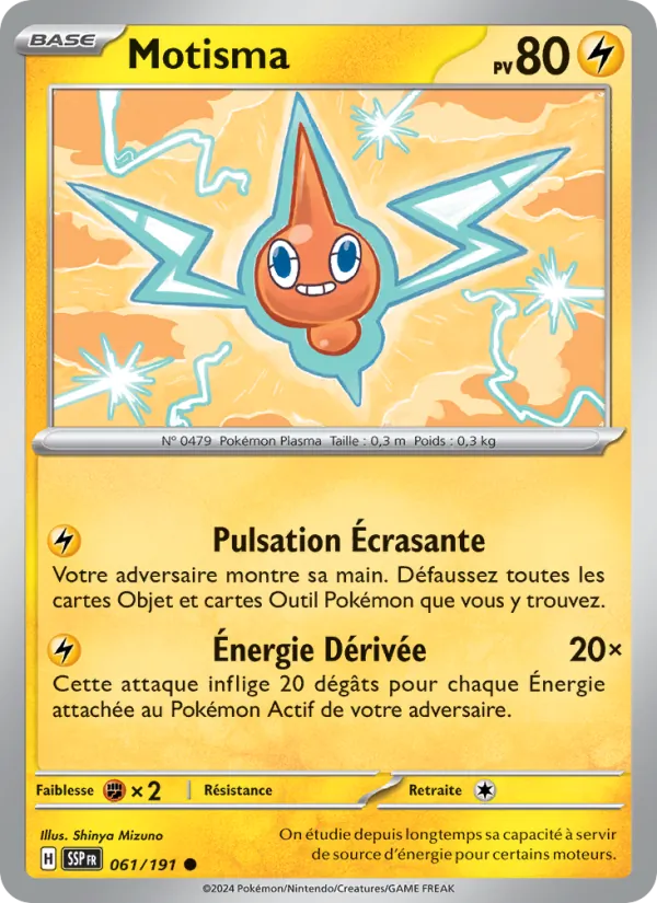 Motisma Étincelles Déferlantes 061/191