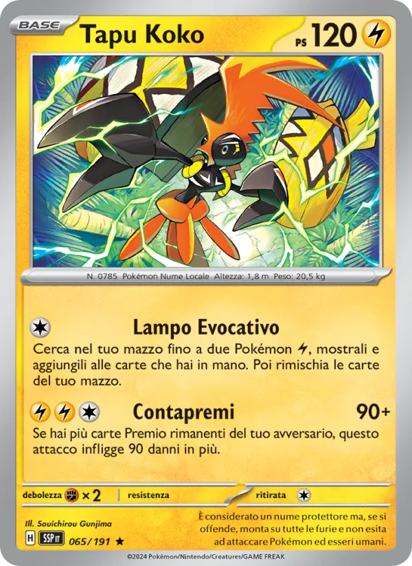 Tapu Koko Scintille Folgoranti 065/191