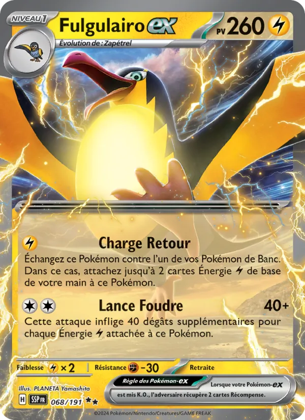 Fulgulairo-ex Étincelles Déferlantes 068/191