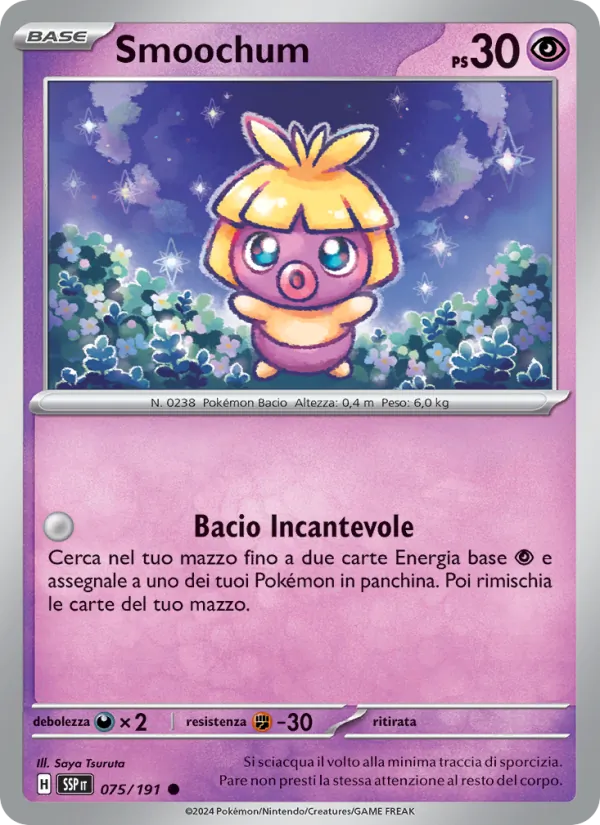 Smoochum Scintille Folgoranti 075/191