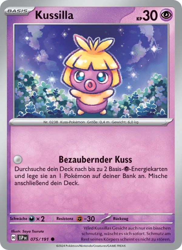 Kussilla Stürmische Funken 075/191