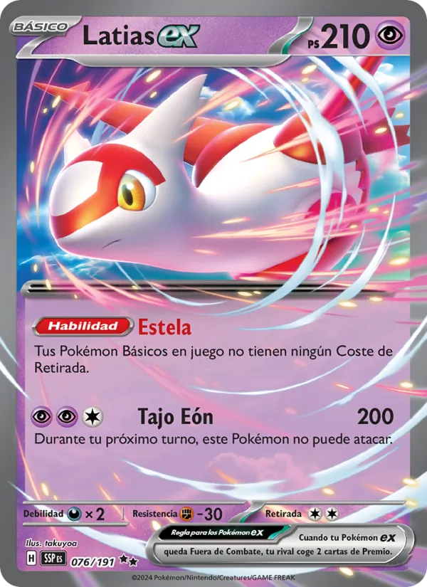 Latias ex Chispas Fulgurantes 076/191