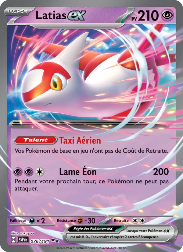 Latias-ex Étincelles Déferlantes 076/191