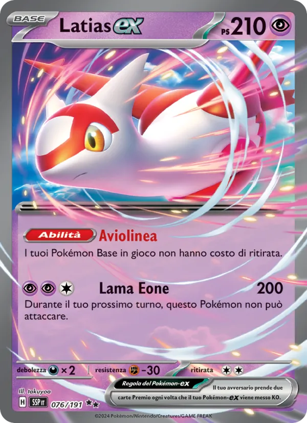 Latias-ex Scintille Folgoranti 076/191