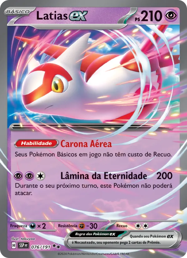 Latias ex Fagulhas Impetuosas 076/191