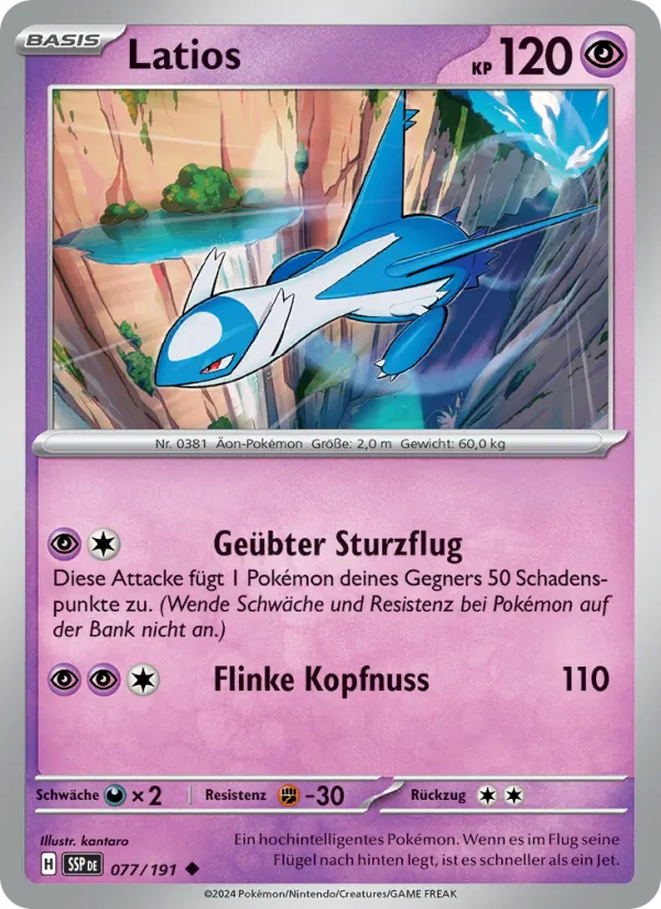 Latios Stürmische Funken 077/191