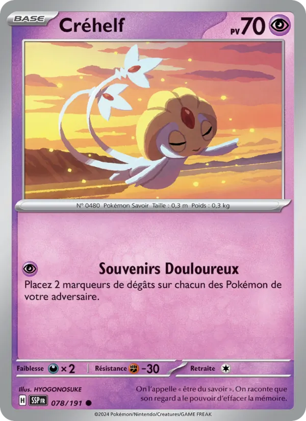 Créhelf Étincelles Déferlantes 078/191
