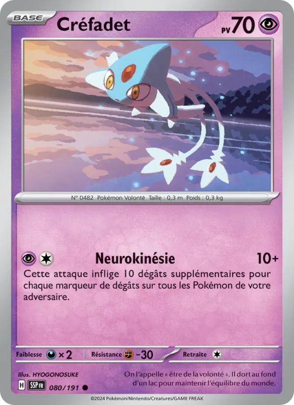 Créfadet Étincelles Déferlantes 080/191