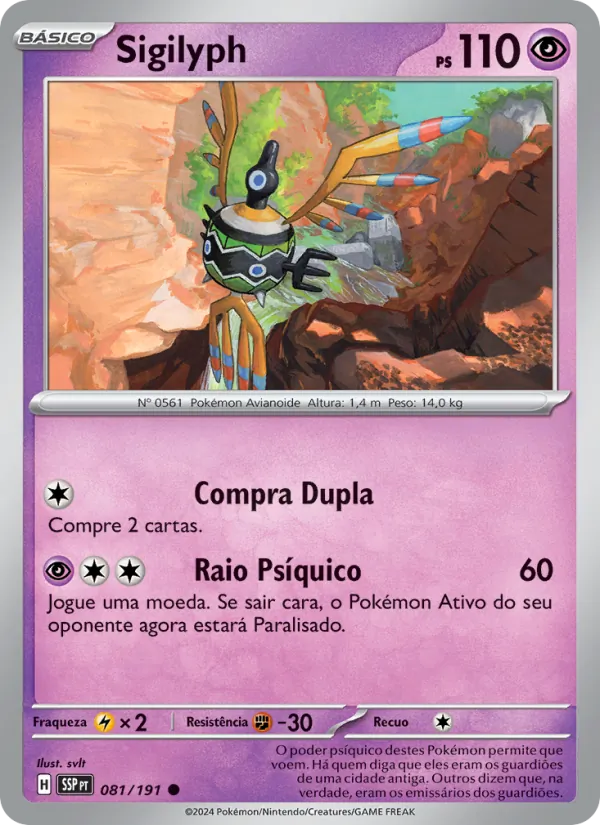 Sigilyph Fagulhas Impetuosas 081/191