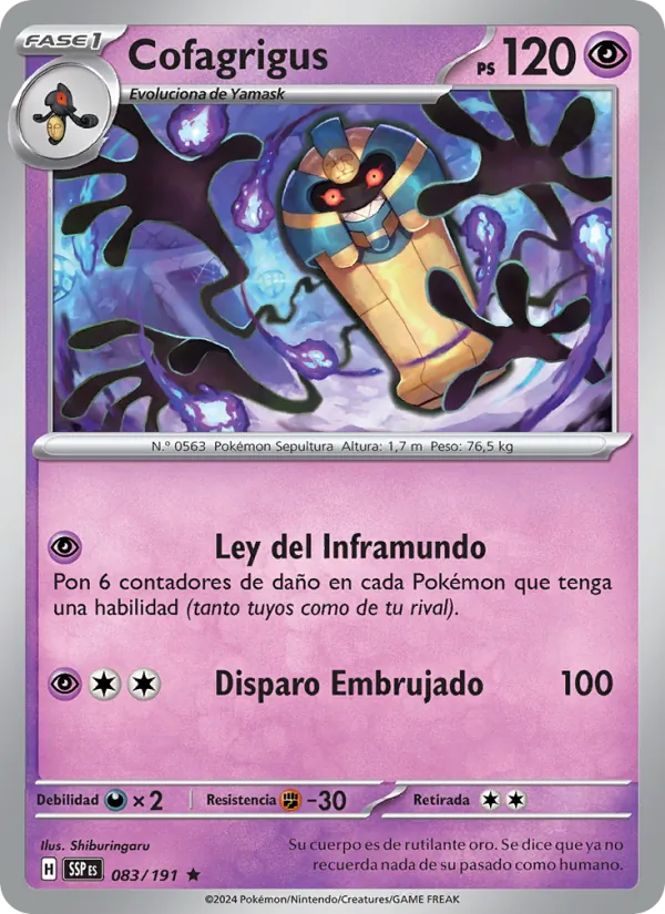 Cofagrigus Chispas Fulgurantes 083/191