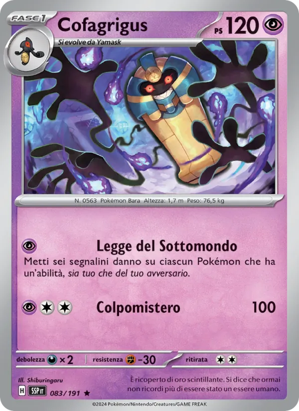 Cofagrigus Scintille Folgoranti 083/191