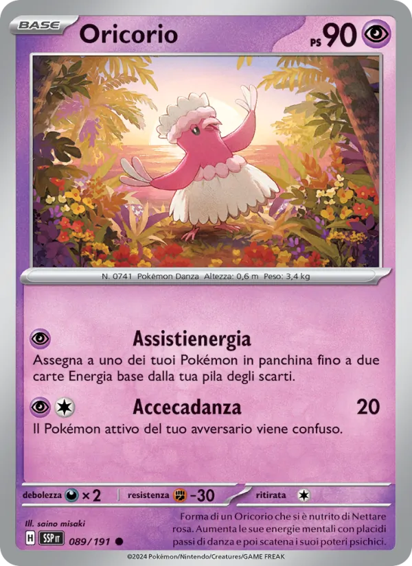 Oricorio Scintille Folgoranti 089/191