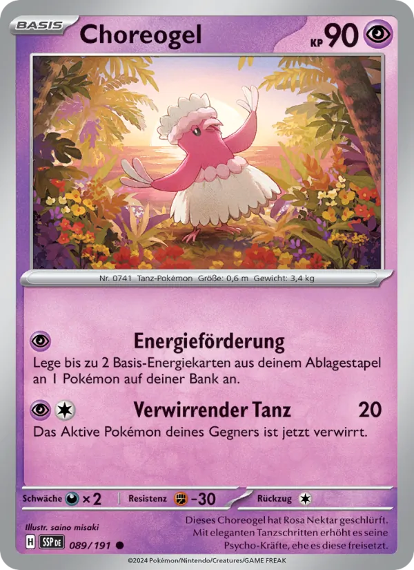 Choreogel Stürmische Funken 089/191