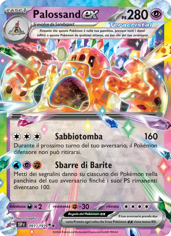 Palossand-ex Scintille Folgoranti 091/191