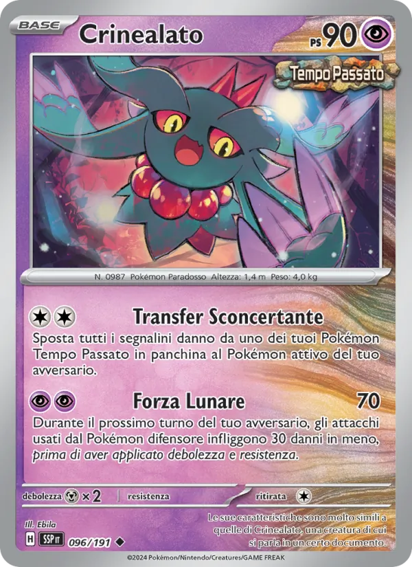 Crinealato Scintille Folgoranti 096/191