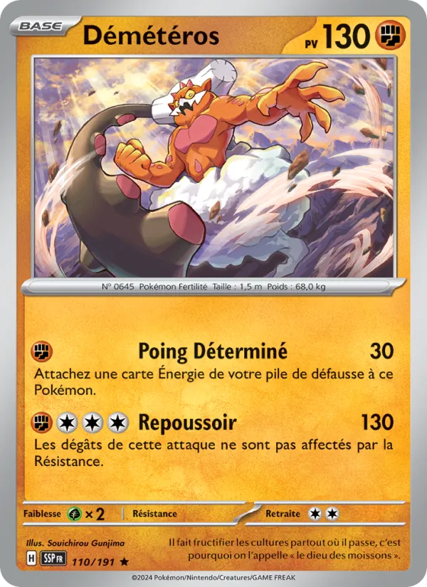 Démétéros Étincelles Déferlantes 110/191