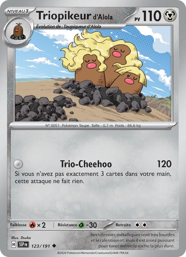 Triopikeur d'Alola Étincelles Déferlantes 123/191