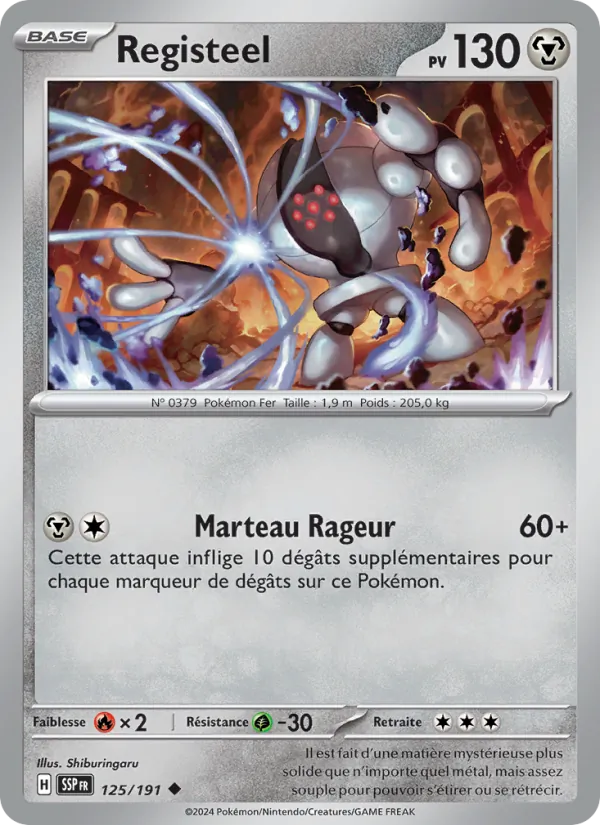 Registeel Étincelles Déferlantes 125/191