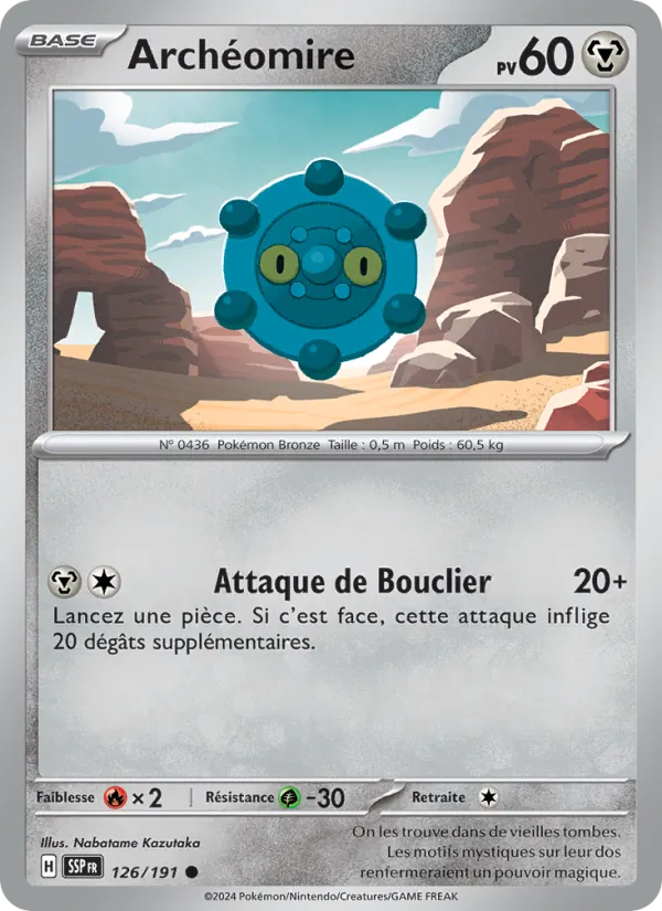 Archéomire Étincelles Déferlantes 126/191