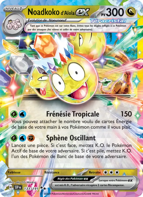 Noadkoko d'Alola-ex Étincelles Déferlantes 133/191