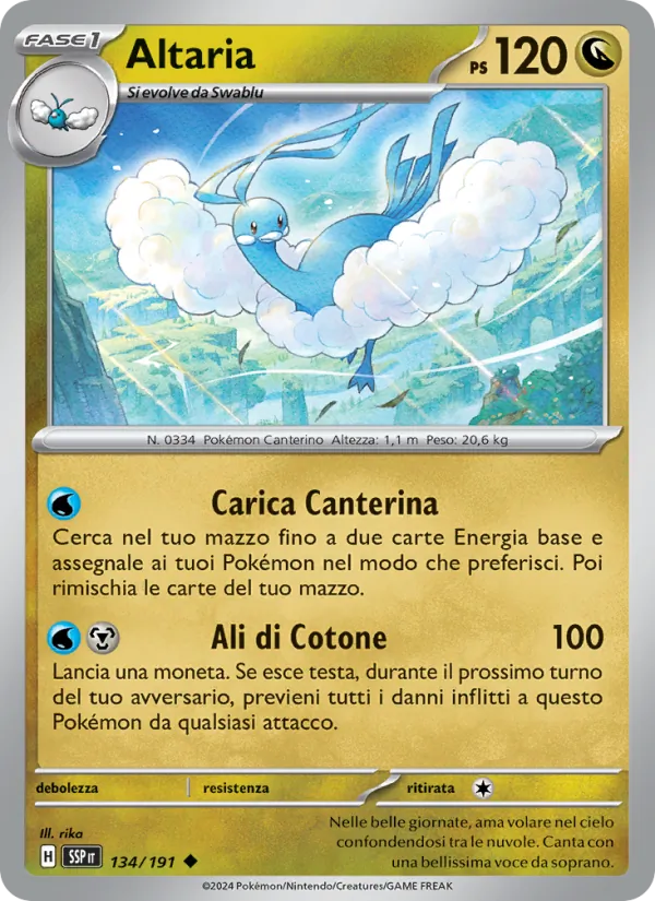 Altaria Scintille Folgoranti 134/191